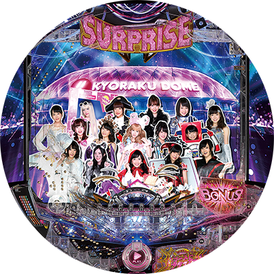 ぱちんこ AKB48-3 誇りの丘のリール