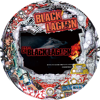 ぱちんこCRブラックラグーン3のリール