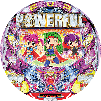 CRFパワフル2018のリール