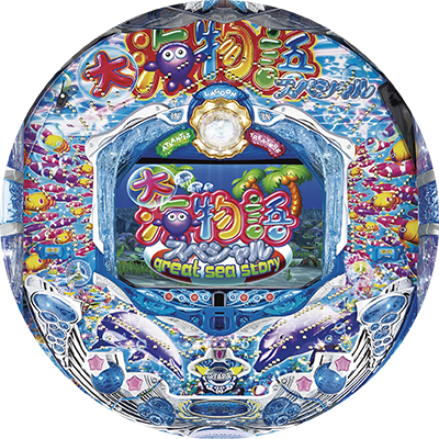 CR大海物語スペシャルMTE15のリール