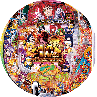 CR 戦国乙女5~10th Anniversary~のリール