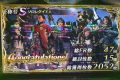 ピックアップ総差枚+106,213枚!「パチスロ モンスターハンター:ワールド™」の平均差枚+3800枚OVER!!12月27日(日)パチスロ確定演出!?ハンター@ジアスセンター南