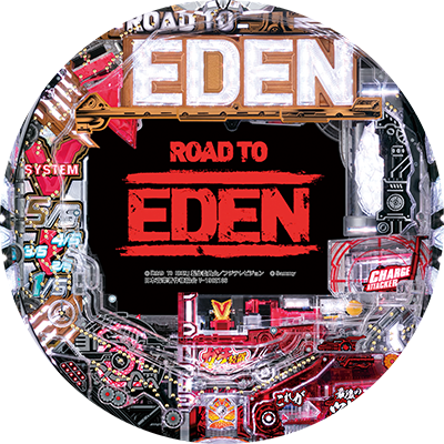 P ROAD TO EDENのリール