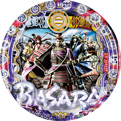 P戦国BASARAのリール