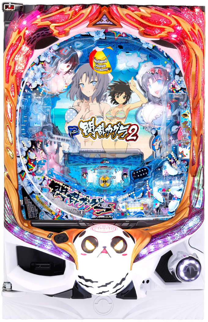 P閃乱カグラ2 胸躍る199ver センランカグラ2 スペック ボーダー 保留 信頼度 予告 評価 演出 セグ 感想 導入日 打ち方 解析 攻略 タイプ 型式名 継続率 出玉 止め打ち 一撃 パチンコ パチスロ解析攻略