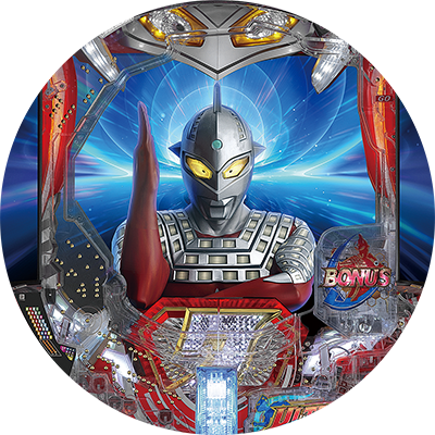 ぱちんこ ウルトラセブン2 Light Versionのリール