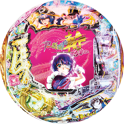 P一騎当千SS斬 呂蒙Ver.のリール