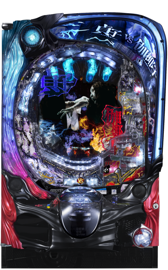 Pa貞子vs伽椰子 頂上決戦fwa スペック ボーダー 保留 信頼度 予告 評価 演出 打ち方 継続率 出玉