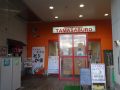 取材日:12/20 双龍 in パチンコ玉三郎糸魚川店