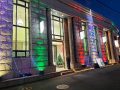 取材日:12月20日 双龍玉 in プレスト三ツ境店
