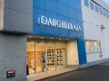 取材日:12月23日 双龍玉 in 第一プラザ八潮店