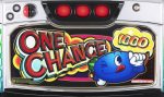 【リリース情報】「ワンチャンス 1000」