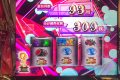 総合計差枚数+11,298枚!全くノーマークだった台が主役を盗む!?12月18日(金)パチスロ確定演出!?ハンター@新!ガーデン春日部