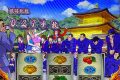 ピックアップ総差枚数+40,729枚!優秀な機種は何度も優秀になりやすい!?1月9日(土)パチスロ確定演出!?ハンター@メガガーデン所沢スロット館