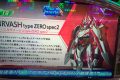 ピックアップ総差枚数+51,366枚!今回のキーワードはメリハリ!?1月11日(月)パチスロ確定演出!?ハンター@ジアスセンター南
