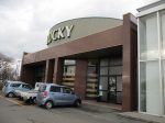 取材日:1/9 双龍 in パチンコラッキー佐和田店