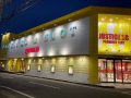 取材日:12/28 双龍 in ジャスティス18