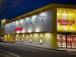 取材日:12/28 双龍 in ジャスティス18