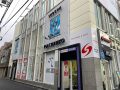 取材日:1/24 双龍 in 将軍与野店
