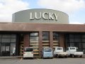 取材日:12月19日 双龍玉 in パチンコラッキー佐和田店