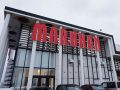 取材日:12月26日 双龍玉 in マルハン松島店