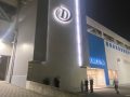 取材日:12月29日 双龍玉 in 第一プラザ八潮店