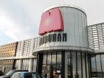 取材日:1月9日 双龍玉 in マルハン長岡平島店