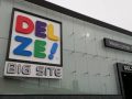 取材日:1月23日 双龍玉 in デルゼビッグサイト黒埼店