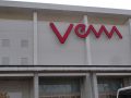 取材日:12/29 真双龍 in VEAM長岡川崎店