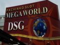 取材日:1/5 真双龍 in DSG MEGA WORLD
