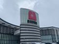 取材日:1/9 真双龍 in マルハン松島店