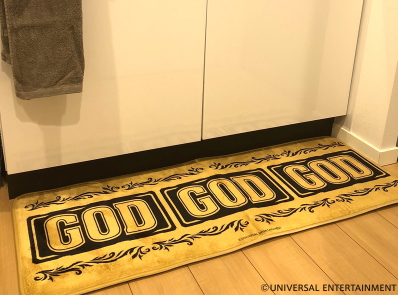 【ユニマーケット】~おうち時間を楽しく!新生活グッズが登場♪~
