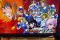 ピックアップ機種総差枚数+27,353枚!今回は◯~◯台構成機種!?1月30日(土)パチスロ確定演出!?ハンター@新!ガーデン八潮