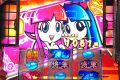 ピックアップ合計差枚数+65,136枚!「吉宗3」が全台プラスで平均差枚+2707枚!!2月9日(火)パチスロ確定演出!?ハンター@ビックマーチ西川田店