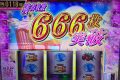 ピックアップ総差枚数+50,784枚!鉄板機種はもちろん、新たな可能性も発見!?2月13日(土)パチスロ確定演出!?ハンター@メガガーデン所沢スロット館