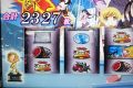 ピックアップ総差枚+26,556枚!今回はガラッと傾向変化か!?2月13日(土)パチスロ確定演出!?ハンター@新!ガーデン北与野