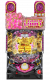 ぱちんこ AKB48 桜 LIGHT ver.