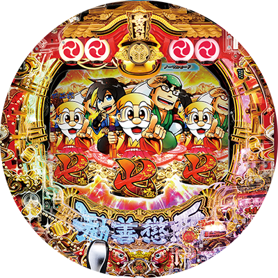 P真・黄門ちゃま ライトミドルのリール