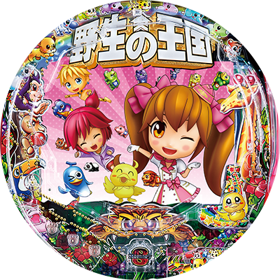 P野生の王国GO M2-Tのリール