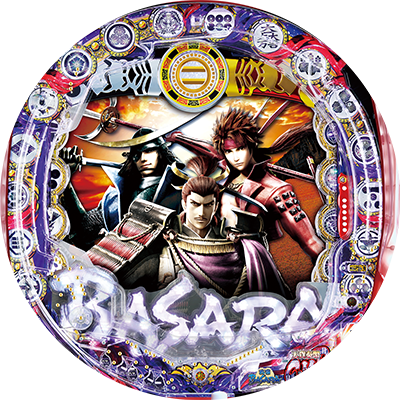 PA戦国BASARA N-5V1のリール