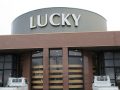 取材日:1/23 双龍 in パチンコラッキー佐和田店