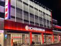 取材日:2月11日 双龍玉 in 一番舘横浜泉店