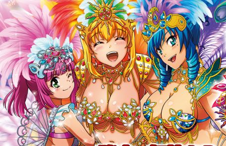 【リリース情報】「Pギンギラパラダイス 夢幻カーニバル」