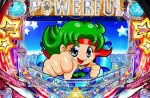 【リリース情報】「Pフィーバーパワフル」