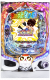 P DD北斗の拳2ついでに愛をとりもどせ!! ケンシロウ319Ver