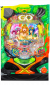 Pギンギラパラダイス 夢幻カーニバルHCA