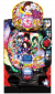 P地獄少女 きくりのお祭りLIVE
