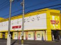 取材日:2/28 双龍 in ジャスティス18