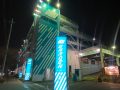 取材日:3月7日 双龍玉 in 新!ガーデン北与野