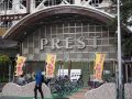 取材日:3月17日 双龍玉 in プレスト平間店Ⅰ